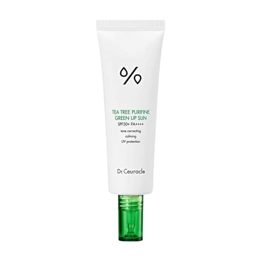  TEA TREE PURIFINE GREEN UP SUN