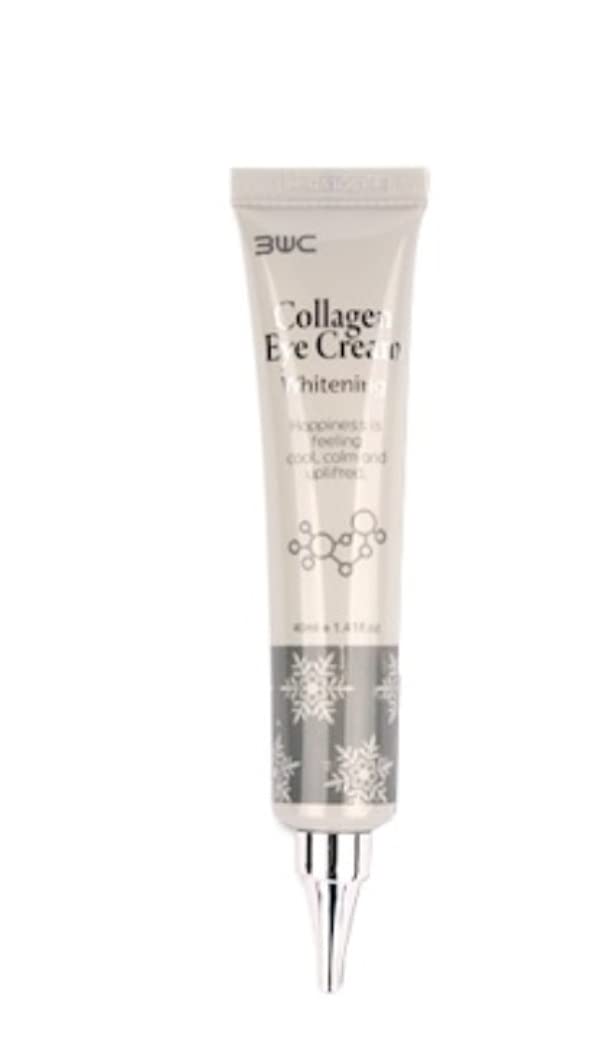COLLAGEN EYE CREAM
