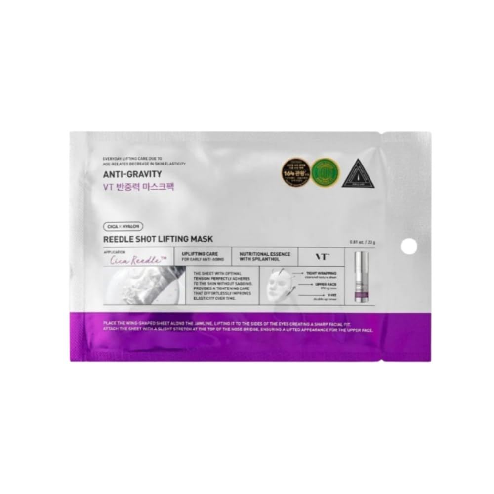 VT REEDLE SHOT LIFTING MASK