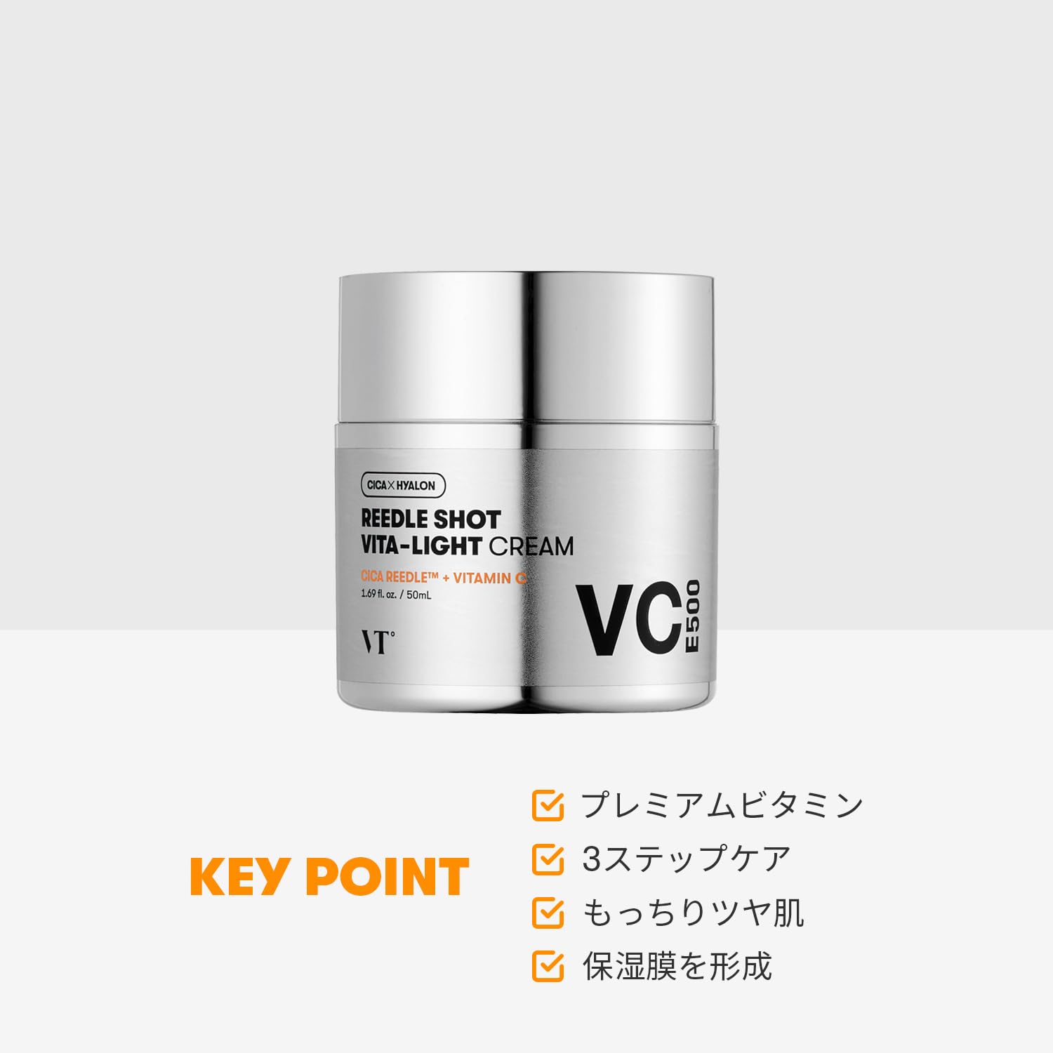 VT REEDLE SHOT VITA-LIGHT CREAM