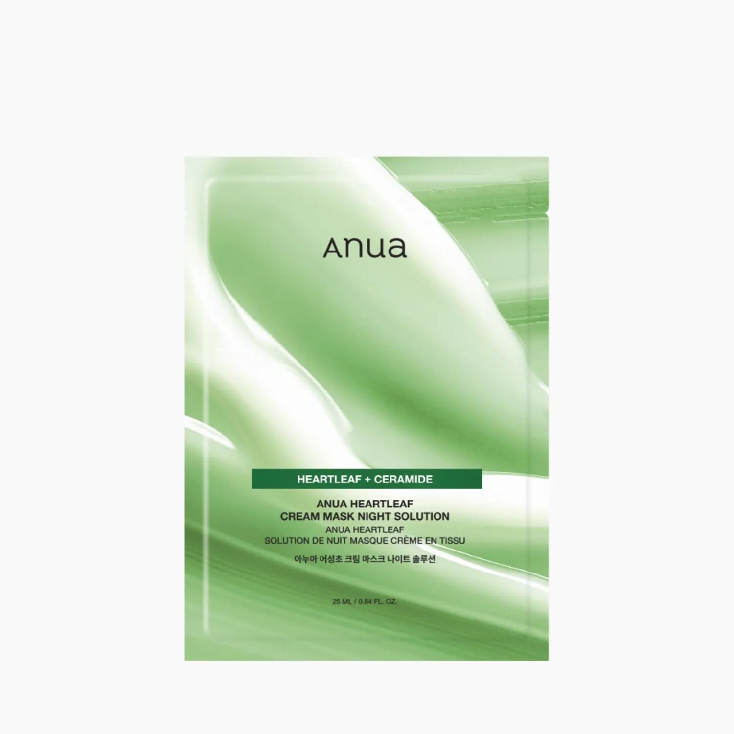 ANUA HEARTLEAF CREAM MASK NIGHT SOLUTION 25ml (1PC)