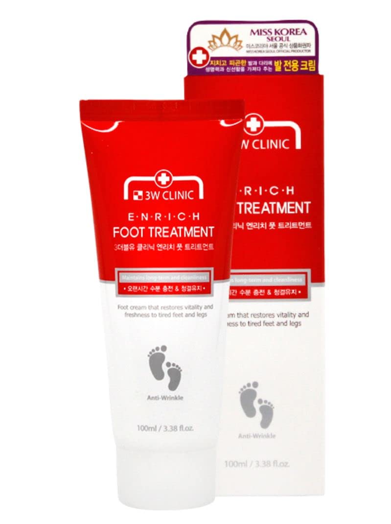 ENRICH FOOT TREATMENT