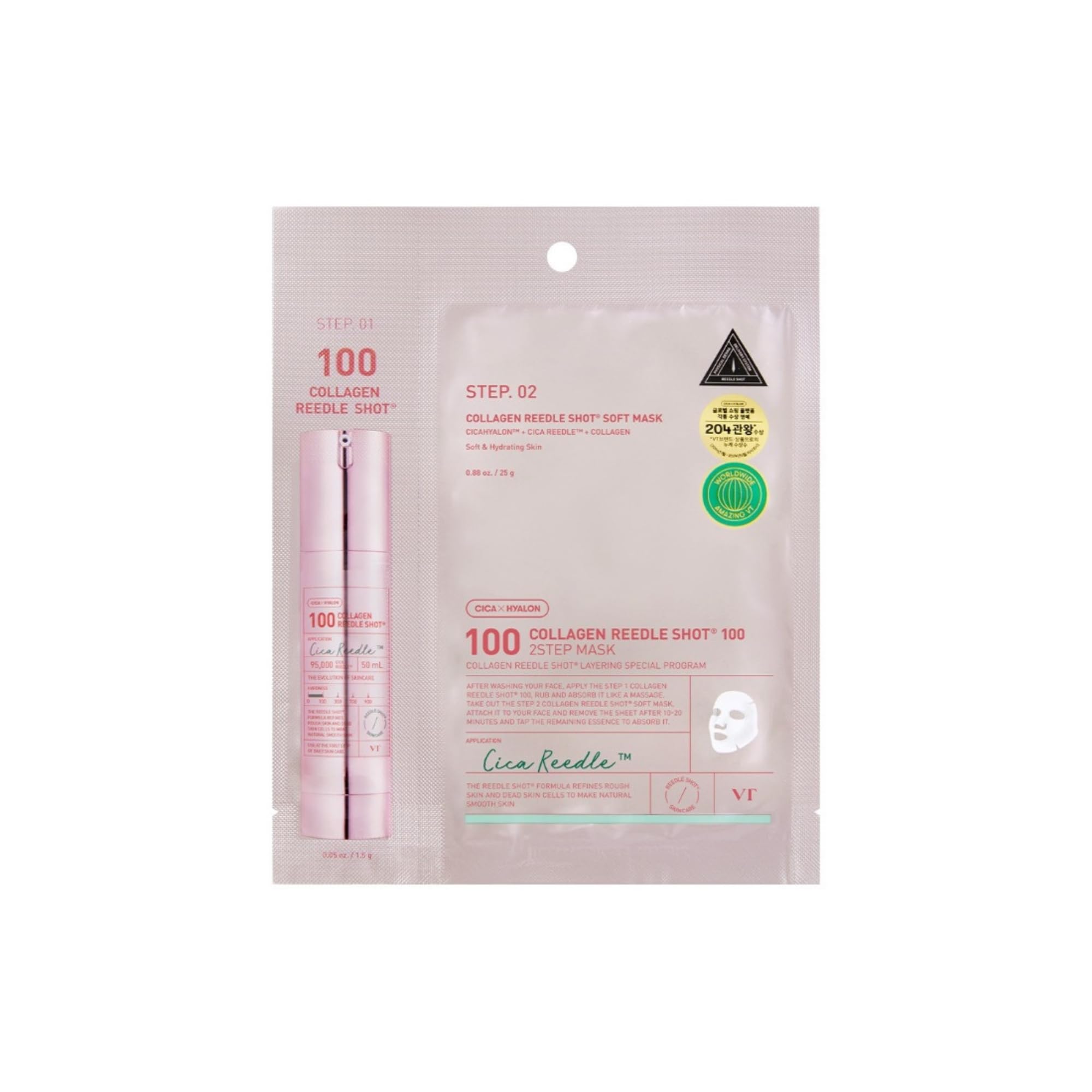 VT COLLAGEN REEDLE SHOT 100 2-STEP MASK