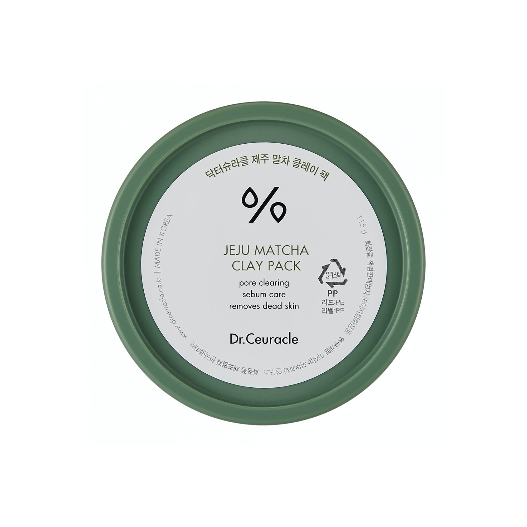  MATCHA
CLAY
PACK