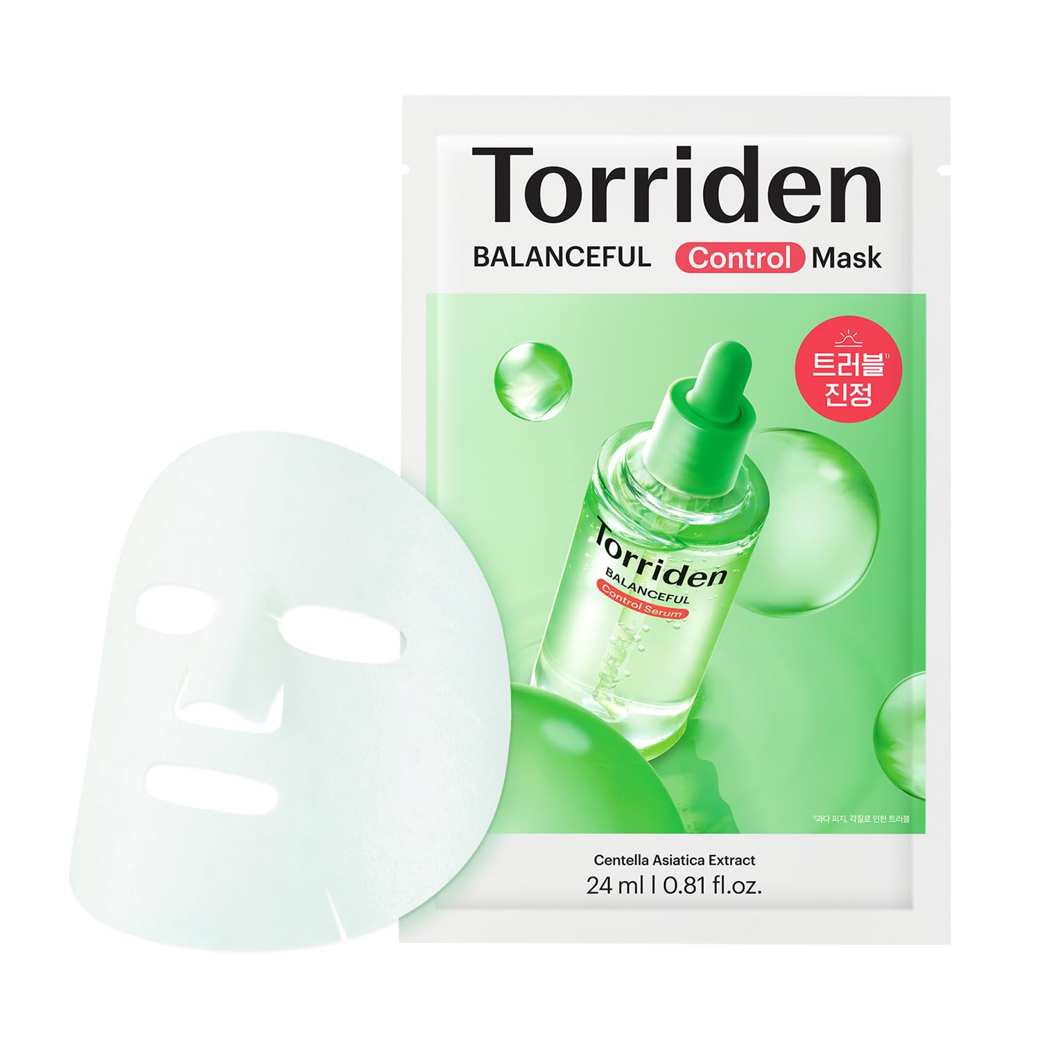 BALANCEFUL Control Mask 10pcs
