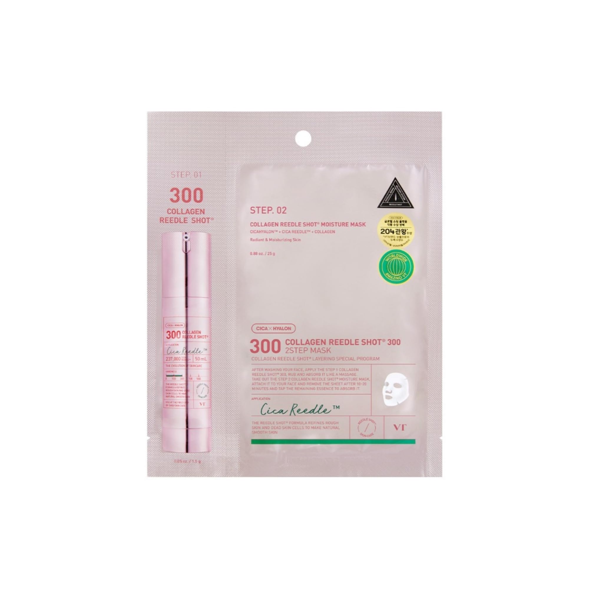 VT COLLAGEN REEDLE SHOT 300 2-STEP MASK