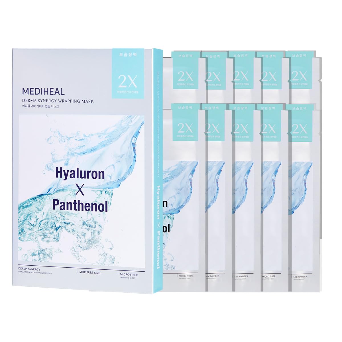 MEDIHEAL E.G.T Essence Gel Eye Fill Patch ×5 (Ver.2)