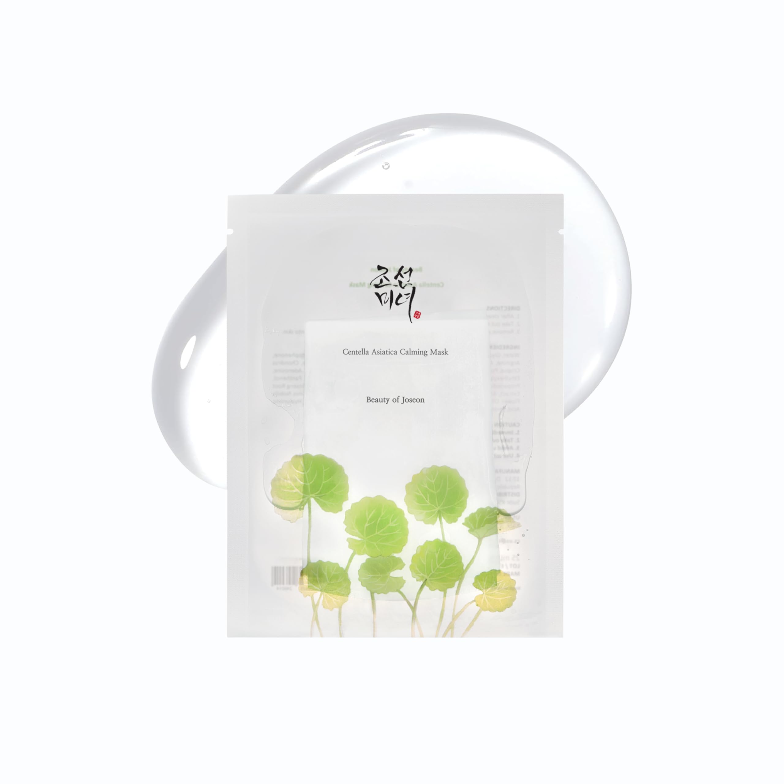 Beauty of Joseon Centella Asiatica Calming Mask 10 pcs