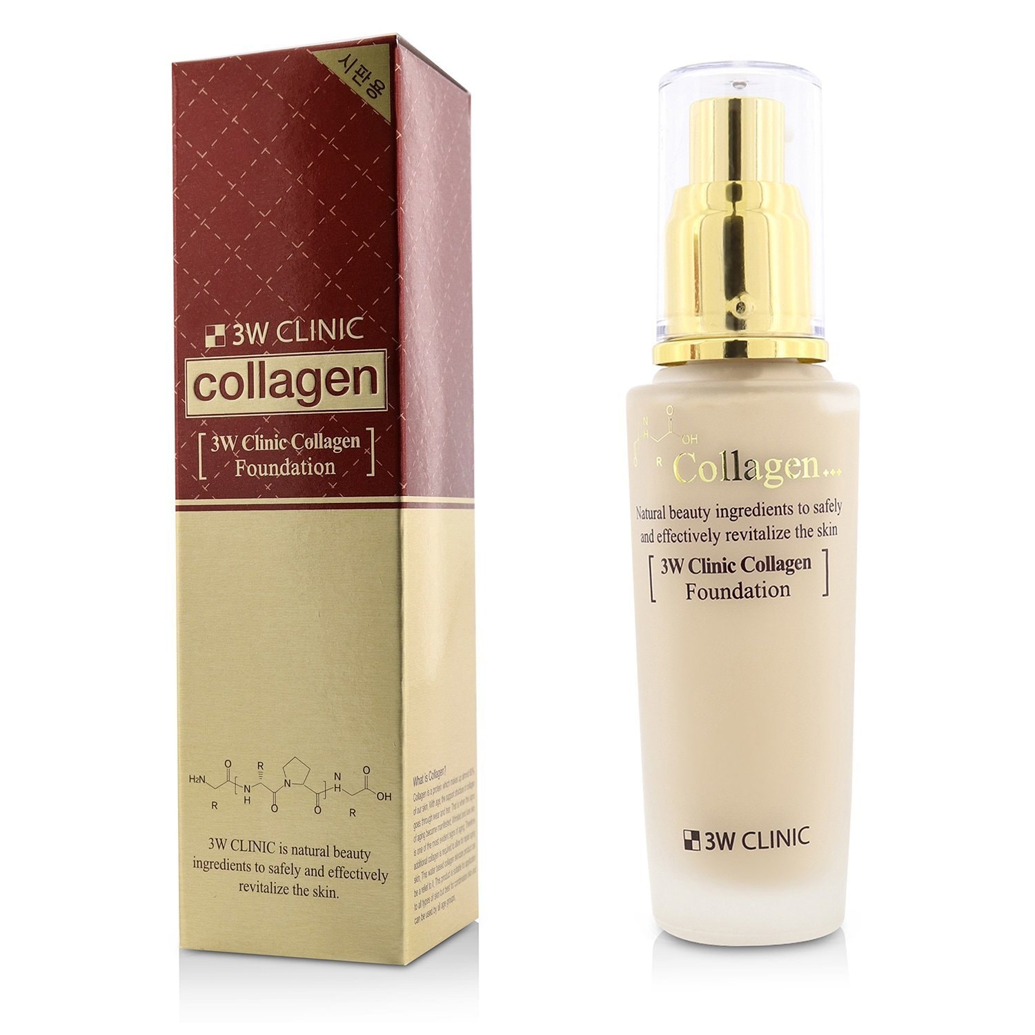 COLLAGEN FOUNDATION #21