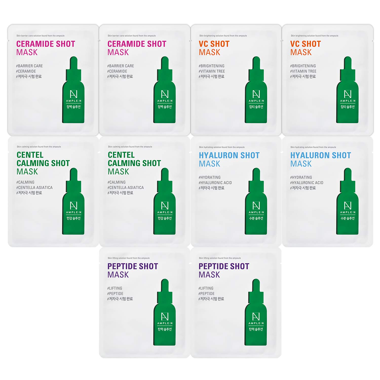 AMPLE:N ceramide shot mask 25ml