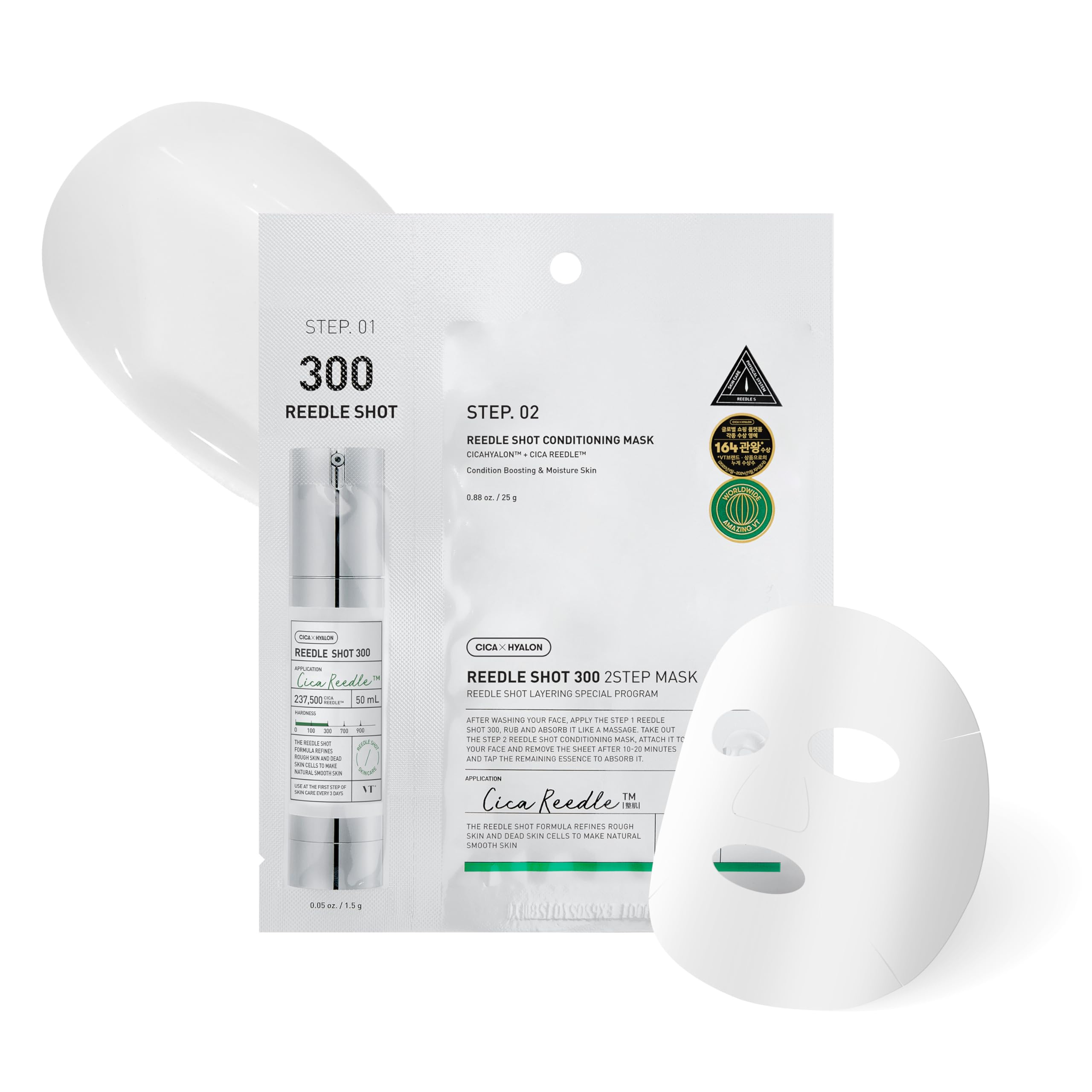 VT REEDLE SHOT 300 2-STEP MASK