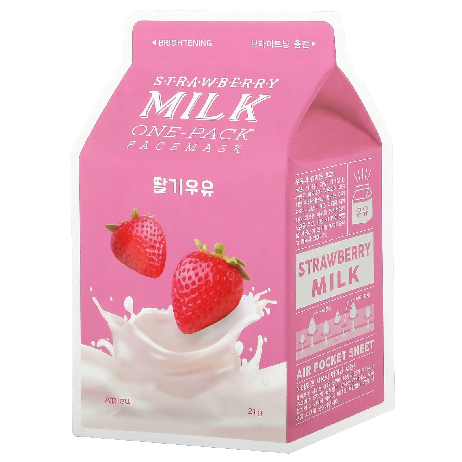 A'PIEU MILK_ONE-PACK_[STRAWBERRY]_EU
