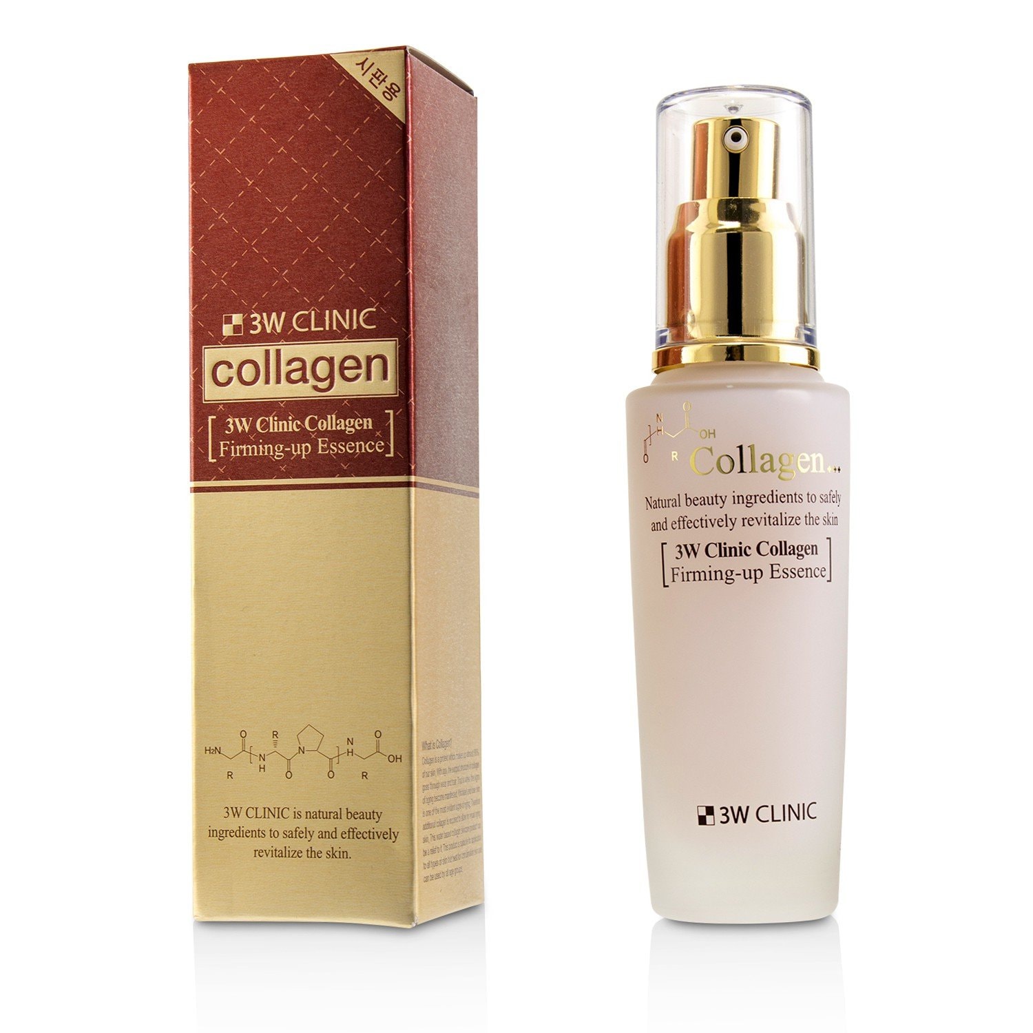 COLLAGEN FIRMING-UP ESSENCE