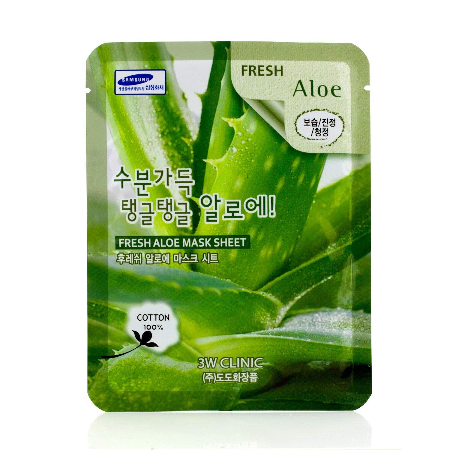 FRESH  ALOE MASK SHEET