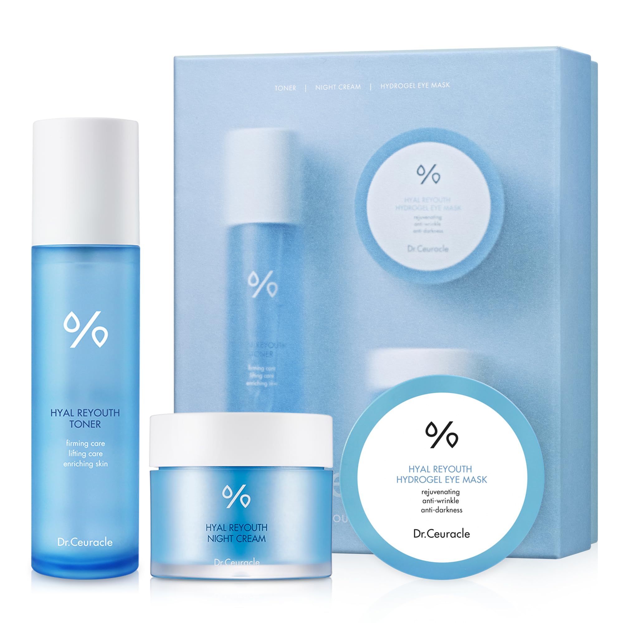  HYAL REYOUTH GLOWING SET
