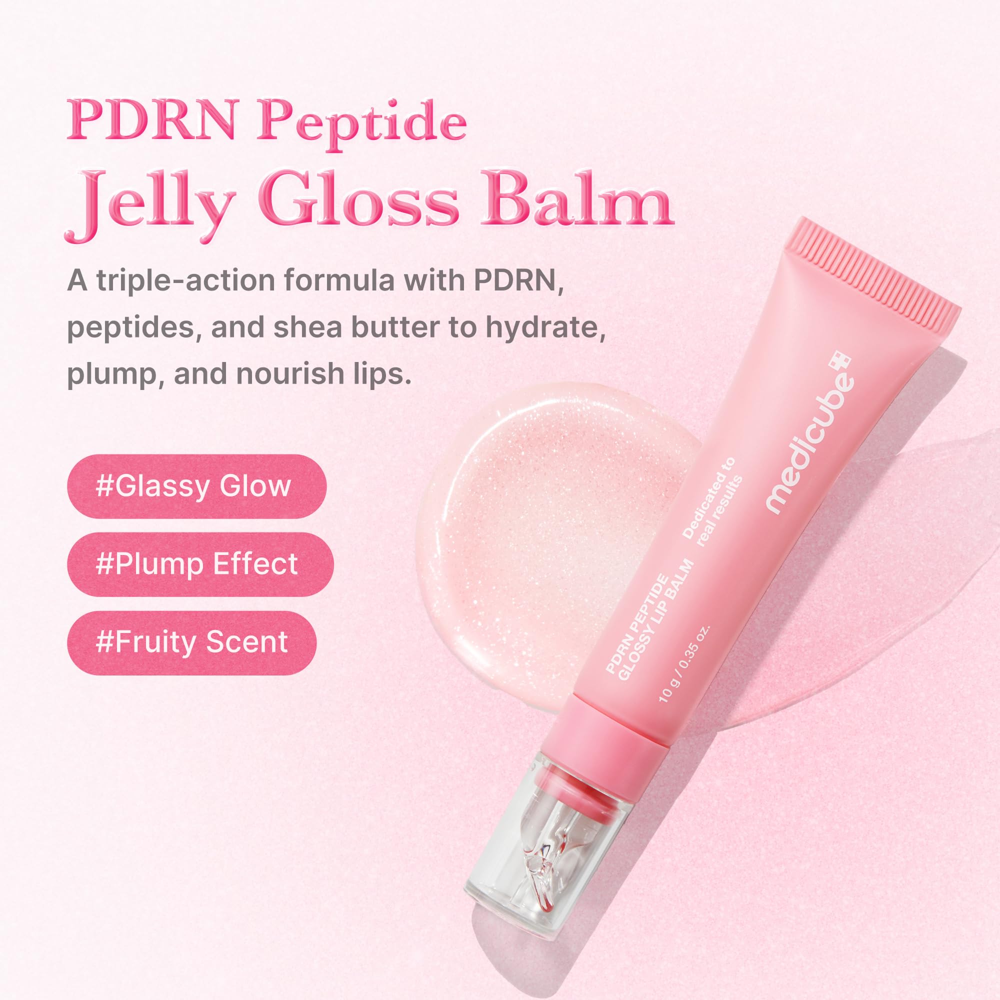 (사용중지) PDRN PEPTIDE GLOSSY LIP BALM