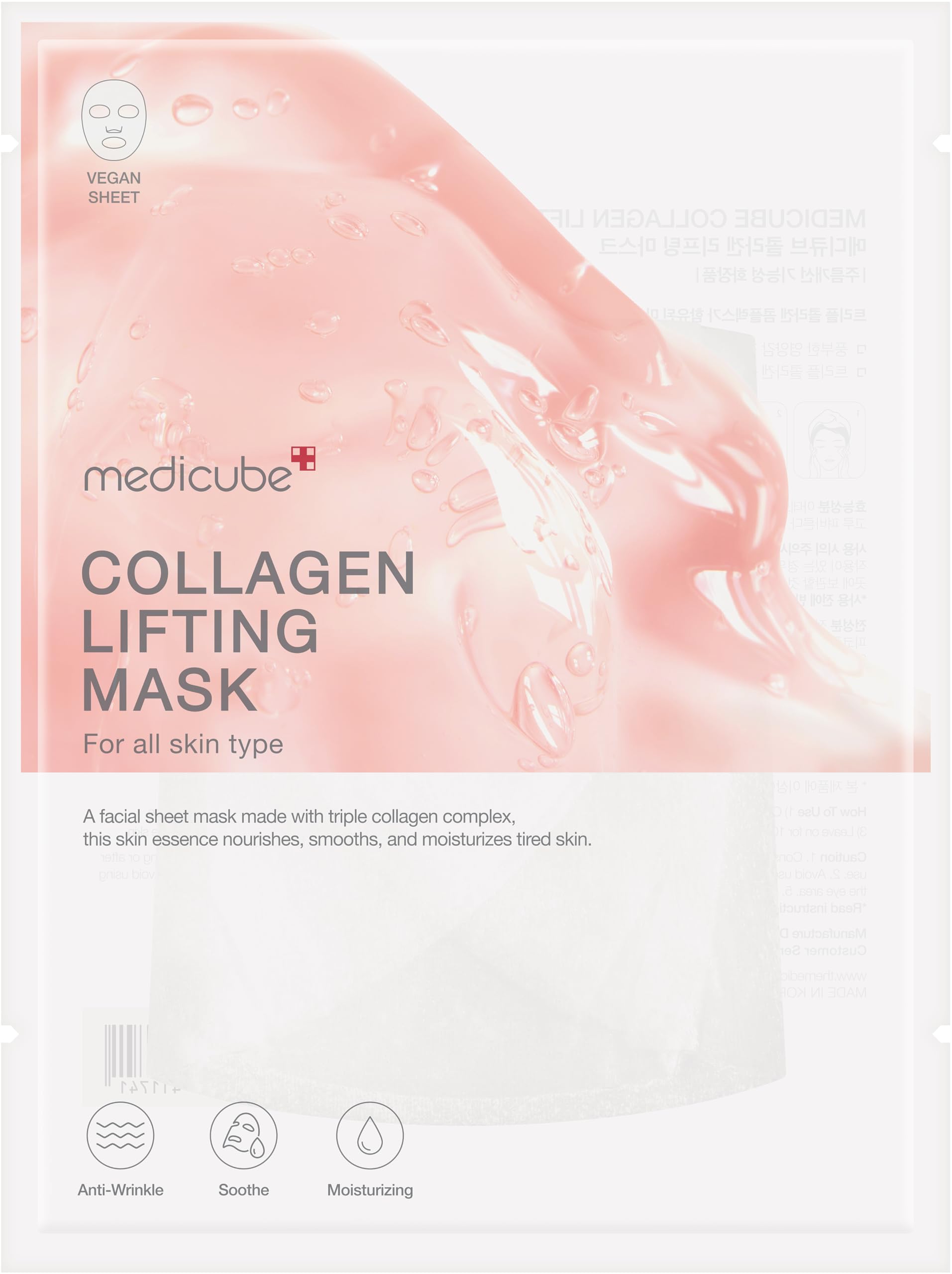 COLLAGEN LIFTING MASK 1pc