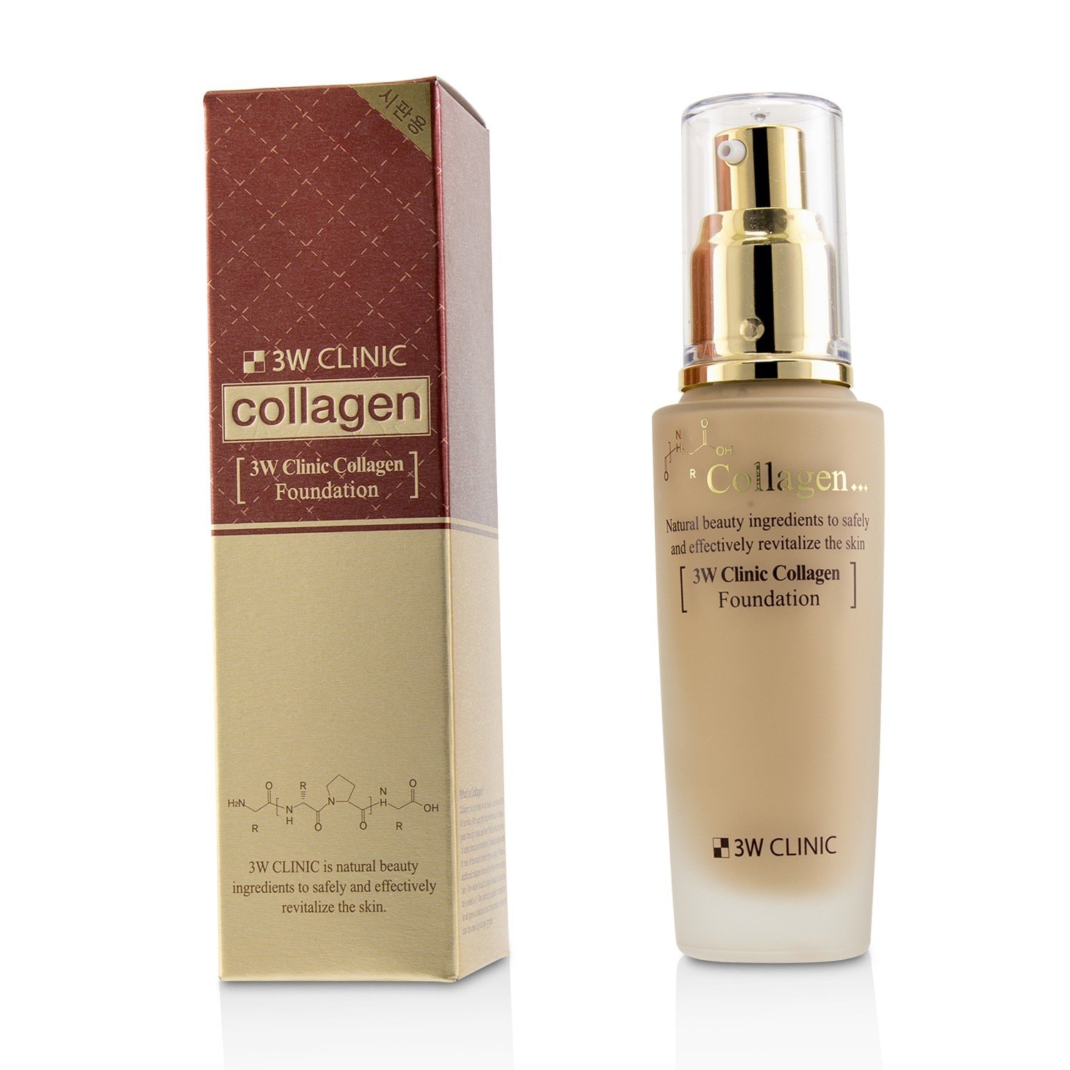 COLLAGEN FOUNDATION #23