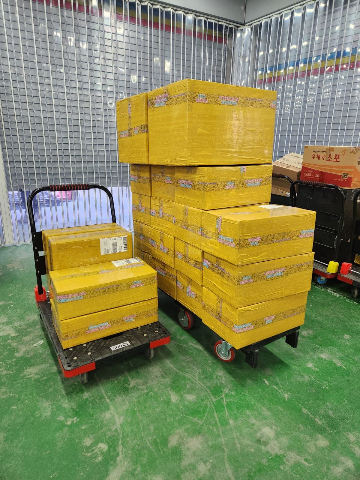 Warehouse shipping