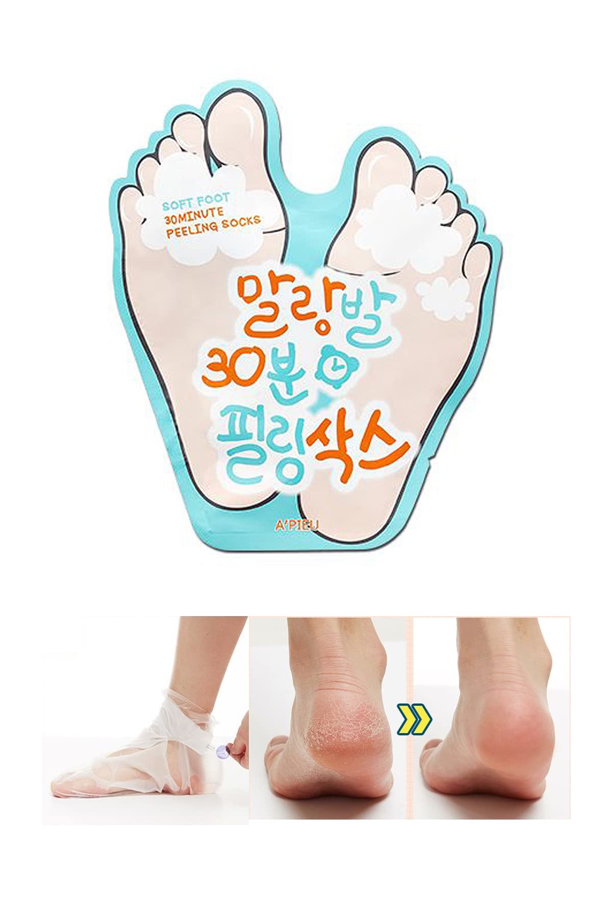 A'PIEU SOFT_FOOT_30_MINUTE_PEELING_SOCKS