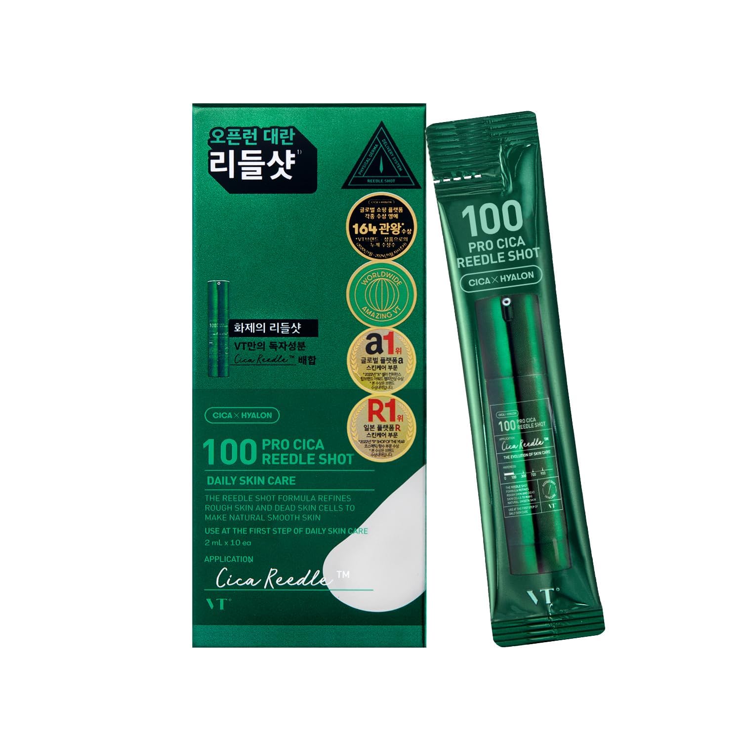 VT 100 PRO CICA REEDLE SHOT