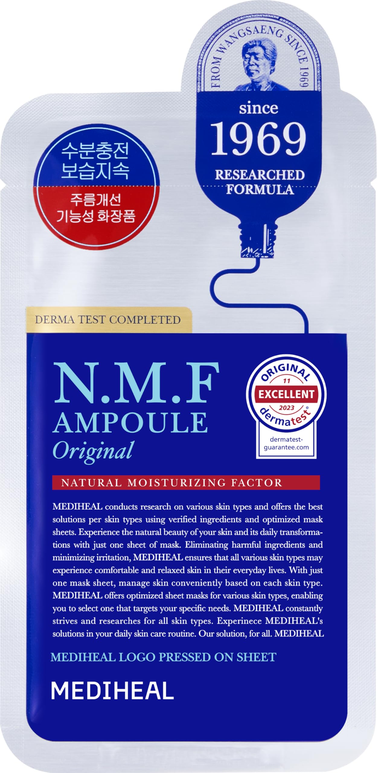 MEDIHEAL The N.M.F Ampoule Mask (Original) ×10