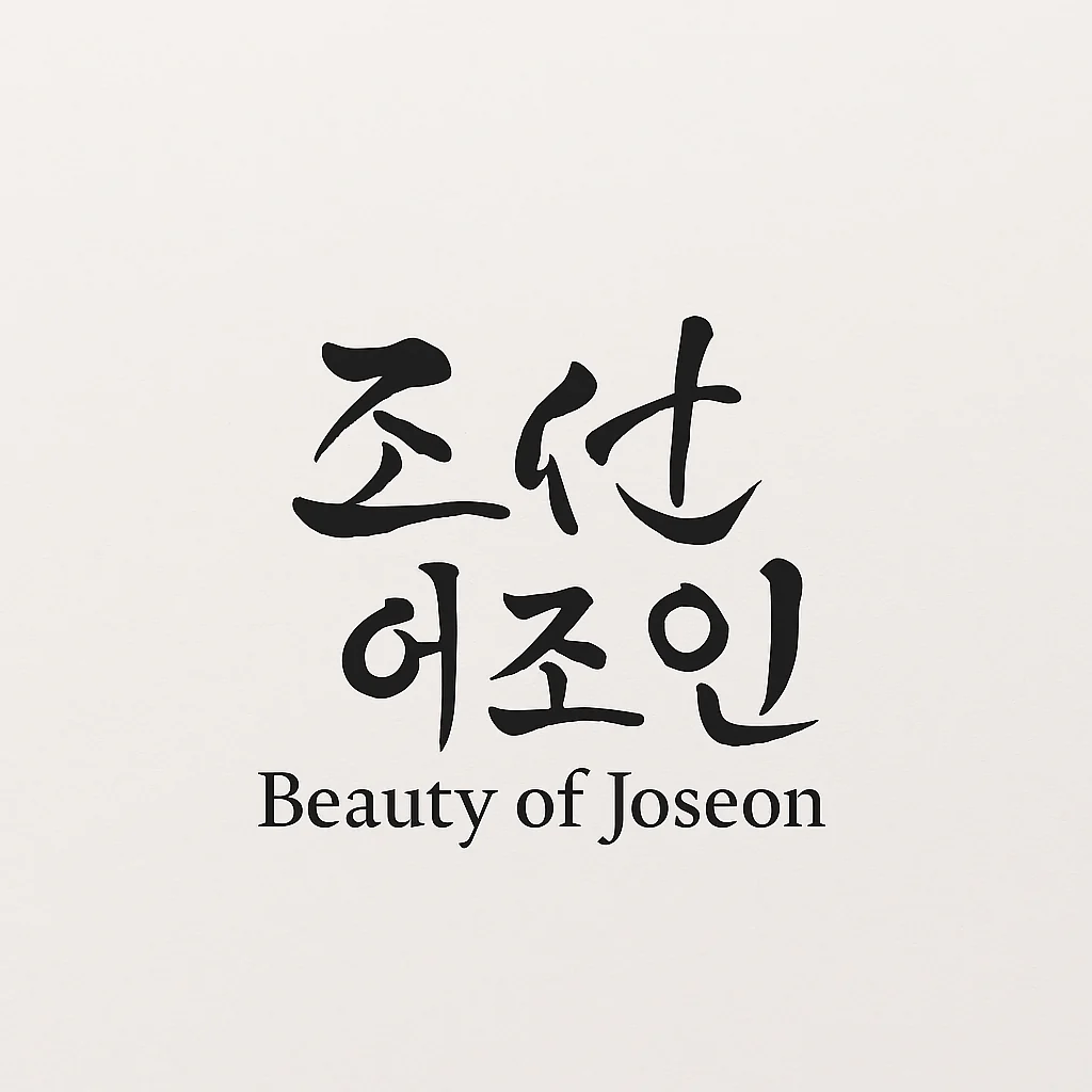 Beauty of Joseon profile