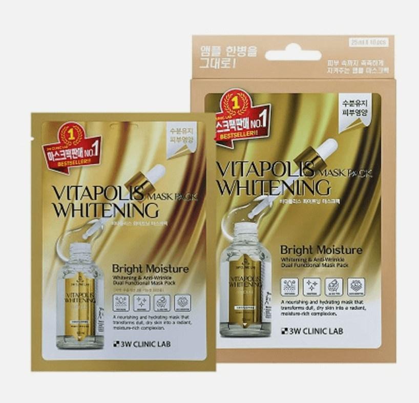 VITAPOLIS WHITENING MASK PACK