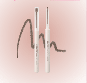 PERIPERA SPEEDY PENCIL LINER 08 COCOA ASH