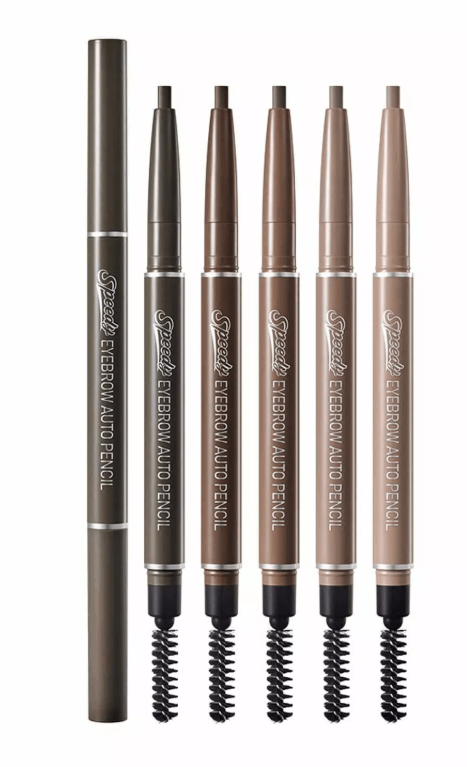 PERIPERA SPEEDY EYEBROW AUTO PENCIL 03 BROWN