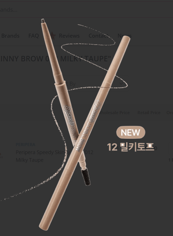 PERIPERA SPEEDY SKINNY BROW 012 MILKY TAUPE