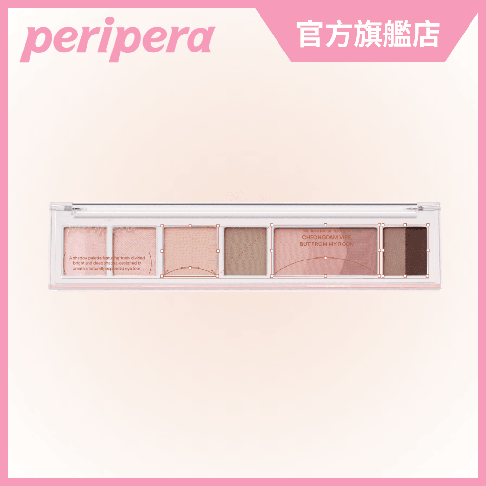 PERIPERA ALL TAKE MOOD PALETTE 11 CHEONGDAM VIBE, BUT FROM MY ROOM
