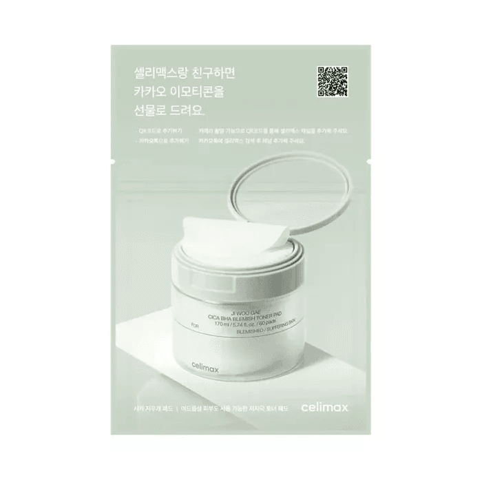 CELIMAX JI WOO GAE CICA BHA BLEMISH TONER PAD 10PADS