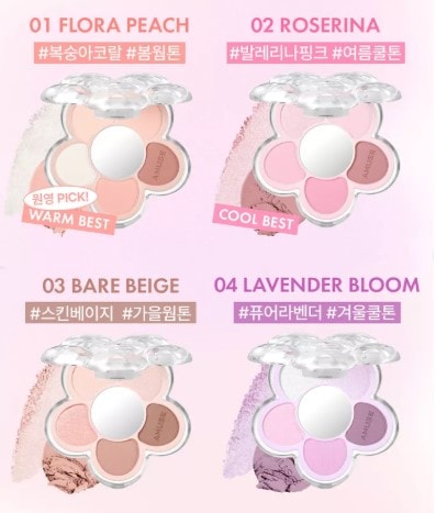 AMUSE FLORA EYE PALETTE 01 FLOWER PEACH