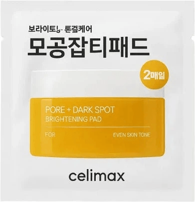 CELIMAX PORE+DARK SPOT BRIGHTENING PAD 2PADS