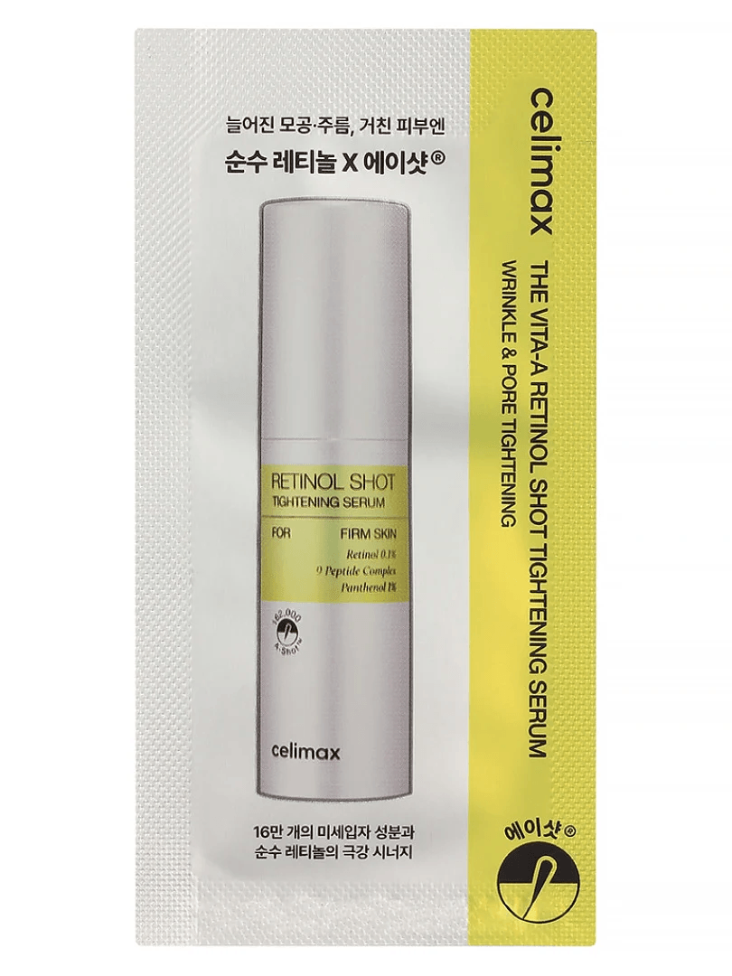 CELIMAX THE VITA-A RETINOL SHOT TIGHTENING SERUM 1ML