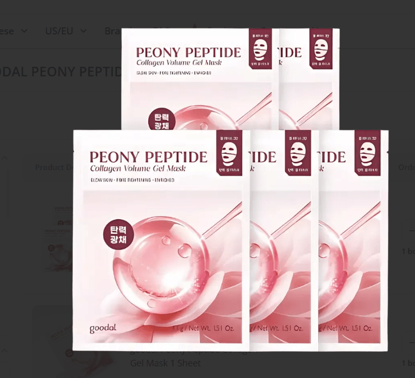 GOODAL PEONY PEPTIDE COLLAGEN GEL MASK